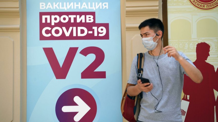 Власти Москвы сказали, сколько будет стоить вакцинация для мигрантов и кто за неё заплатит