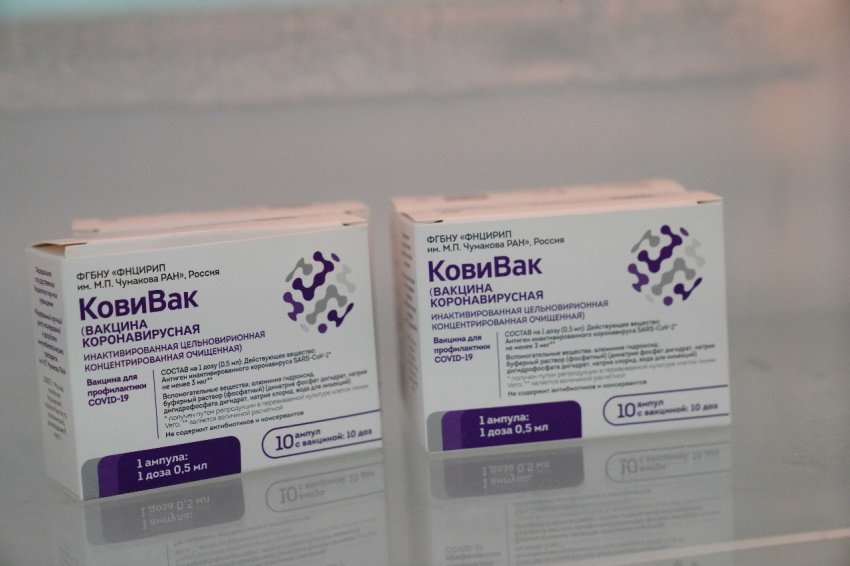 В Санкт-Петербурге закончилась вакцина «КовиВак» из-за высокого спроса, запись приостановлена