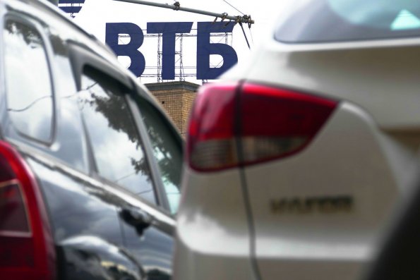 ВТБ прогнозирует рост автокредитов среди российских водителей в 1,8 раза