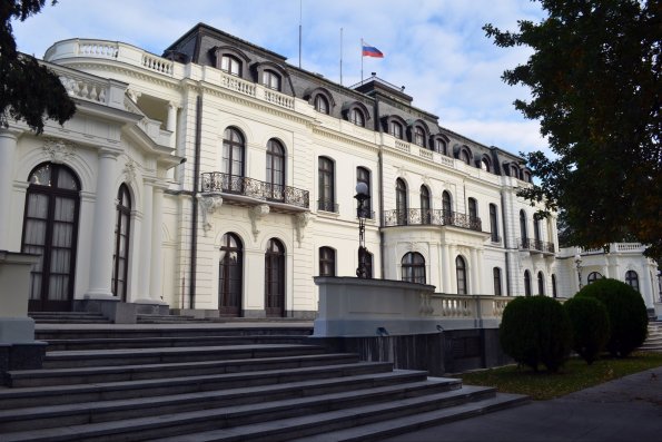 МИД Чехии: посольство России законно занимает территорию в Праге