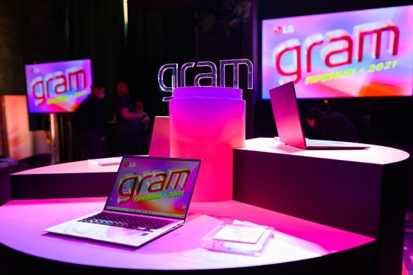 Ноутбуки LG Gram официально представлены в России