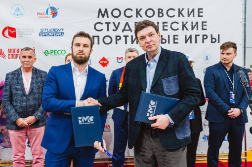 «Русская Медиагруппа» подписала соглашение о партнерстве с МСХЛ