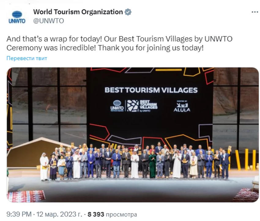 Лучшие туристические деревни Китая по версии ООН: какие провинции оценят путешественники