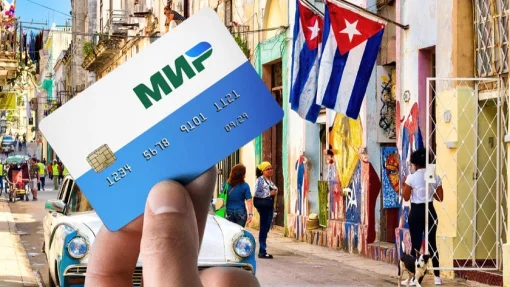 На Кубе стало возможным снять наличные по карте "МИР"