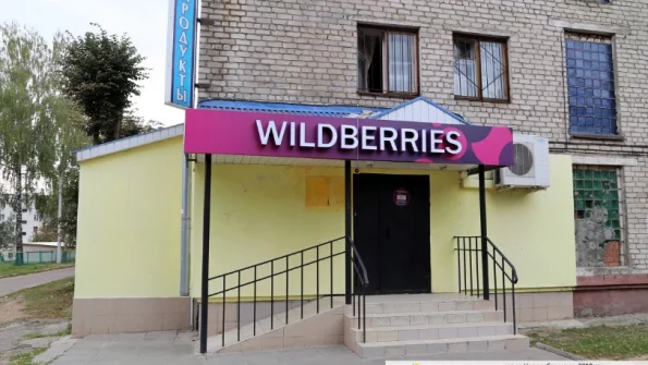 Владельцы ПВЗ Wildberries штурмуют главный офис и грозятся закрытием из-за огромных штрафов