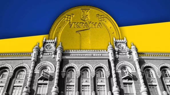 Нацбанк Украины: дефицит бюджета вырос из-за уменьшения помощи со стороны Запада