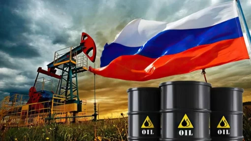 G7 обсуждает вопрос о снижении потолка цен на российскую нефть