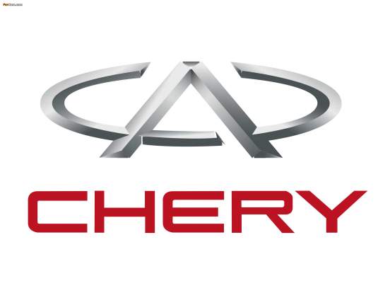 Chery объявила о пожизненной гарантии на свои двигатели с 1 января