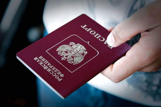 МВД предложило продлить срок действия истекшего паспорта России