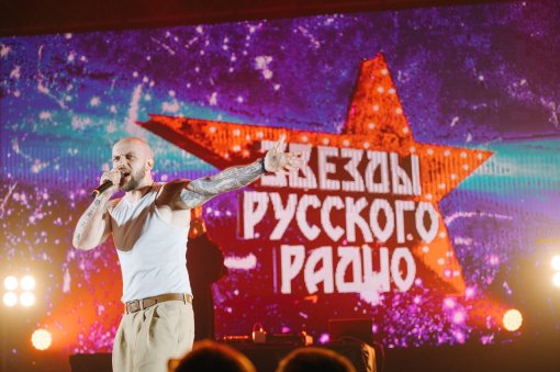 «Русская Медиагруппа» подарила волгоградской молодежи  яркий праздничный концерт