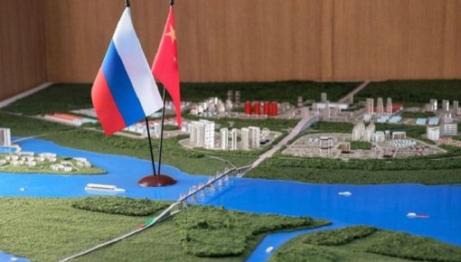 «Россия, мы с тобой»: Китай поддержал россиян гигантской надписью в небе