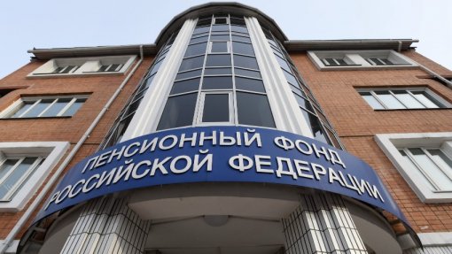 ПФР: часть граждан РФ получит на карту по 12 тысяч рублей 4 мая 2022 года