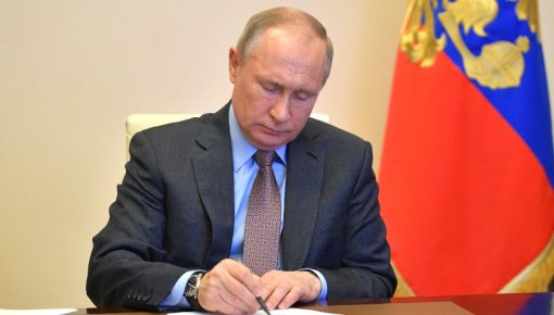 Владимир Путин подписал указ об упрощении приема в гражданство жителей Херсонской и Запорожской областей