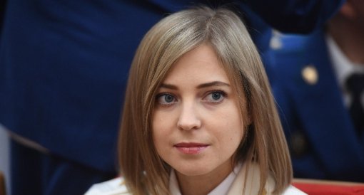 Наталья Поклонская помогла матерям военнопленных срочников на Украине
