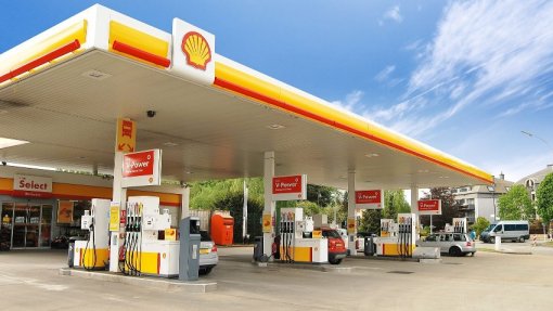 Shell приостановит работу своих заправок и завода в России из-за продажи новому владельцу