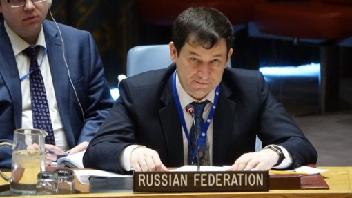 МИД РФ заявил, что США намерено сорвали участие российской делегации в заседании ООН