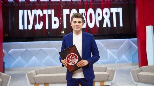 Дмитрий Борисов рассказал, как ведут себя звезды на "Пусть говорят"