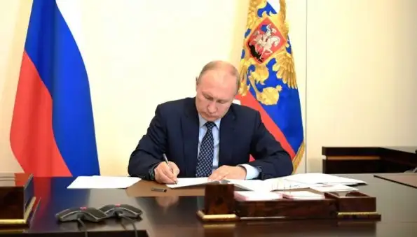Путин подписал указ о выплате мобилизованным по 195 тысяч рублей