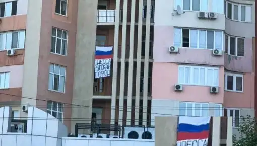 Повесившего российский флаг жителя Одессы приговорили к 15 годам за госизмену