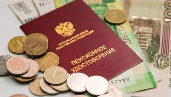 В России вышел новый указ о снижении пенсионного возраста