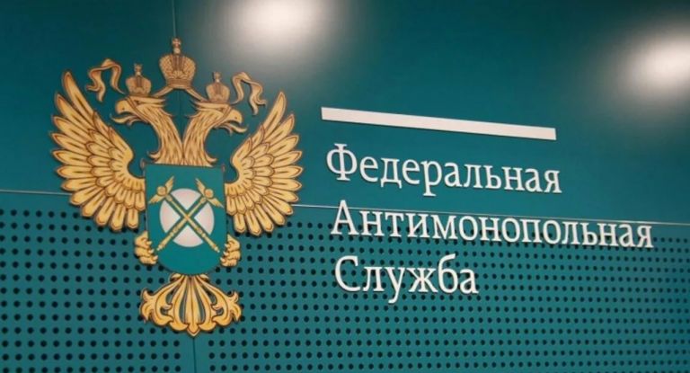 УФАС проверит аукцион на новогоднее освещение Челябинска на ₽64 млн