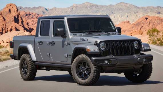 Компания Jeep представила ретро-модель Gladiator Willys