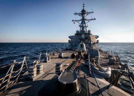 ВМС США отвергли нарушение границы России эсминцем «Джон Маккейн»