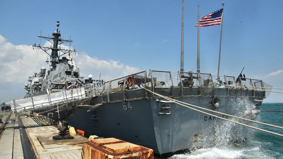 В Китае предупредили ВМС США о последствиях провокаций у берегов РФ