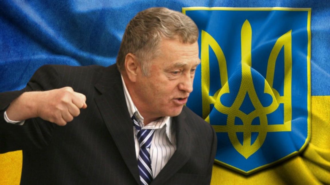 Жириновский: в 2021-м или 2022 году в состав России может войти 80% территории Украины