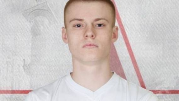 17-летний российский нападающий «Сьона» Фукс проходит просмотр в ЦСКА
