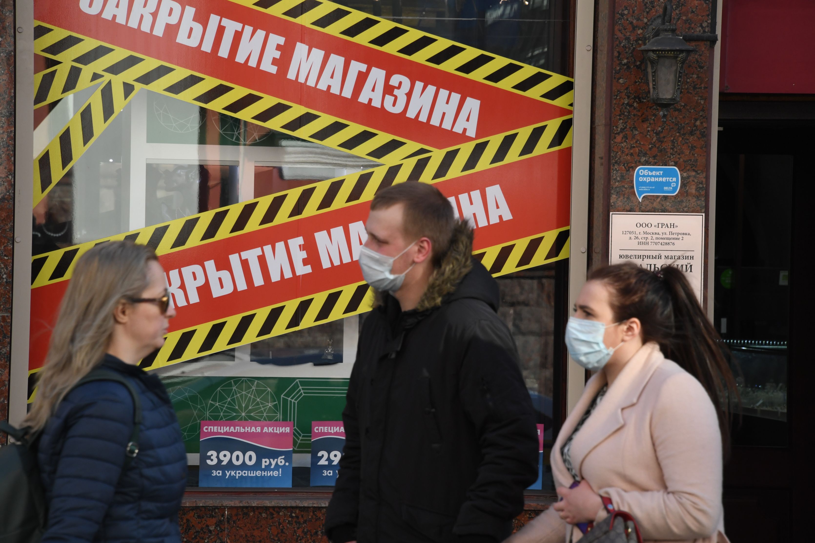 Гращенков: идет борьба за локдаун между партией коронавируса и партией выживания