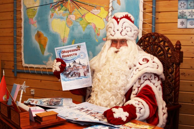 У Деда Мороза появится собственный офис в Екатеринбурге
