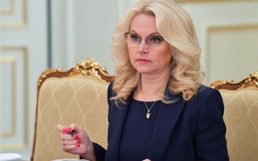 Вице-премьер Татьяна Голикова объявила о переходном периоде по введению QR-кодов до 1 февраля