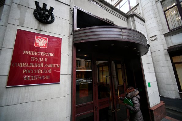 Министерство труда России предлагает изменить порядок расчета отпусков граждан