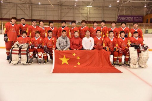 Сборная Китая по хоккею лишилась домашней Олимпиады