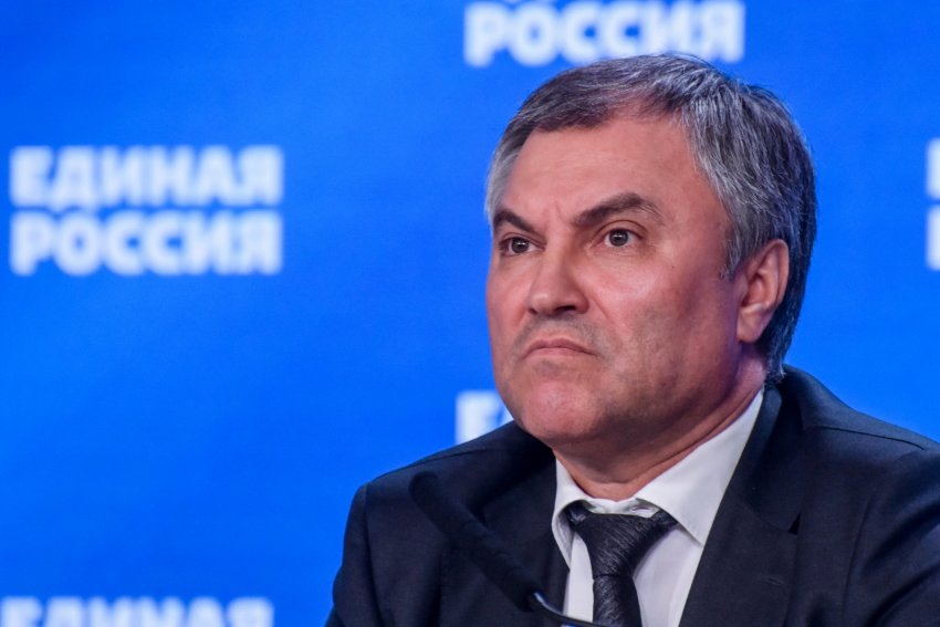 Вячеслав Володин подтвердил свои слова о том, что депутат не может быть в оппозиции