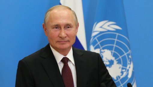 Прямая трансляция обращения к нации Владимира Путина 5 октября об изменении статуса спецоперации