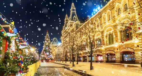 Мосгордума рассмотрит возможность отмены новогодних праздников в столице