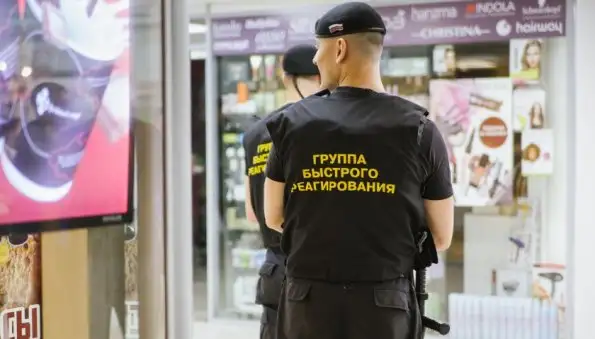 "Бить по голове нельзя": Охранникам в Шереметьево раздали дубинки