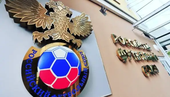 Российский футбольный союз предполагал перенос матча со сборной Боснии и Герцеговины