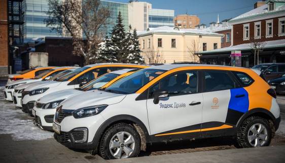 «Яндекс.Драйв» запустил долгосрочную подписку на автомобили в Москве