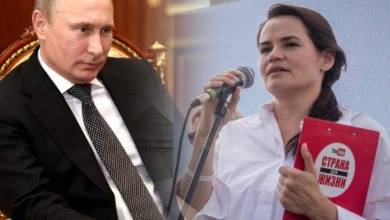В Кремле обосновали невозможность контактов Путина с Тихановской
