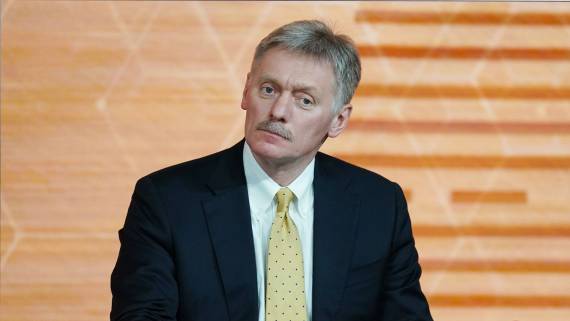 В Кремле прокомментировали заявление Лаврова о возможном прекращении диалога с ЕС