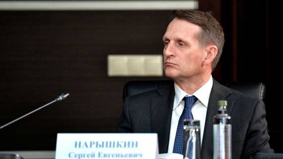 Нарышкин обвинил ФРГ в сокрытии информации по ситуации с Навальным