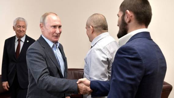 Путин пригласил Нурмагомедова на встречу в Кремль