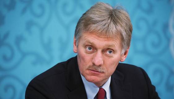 В Кремле отреагировали на штраф Польши в отношении Газпрома