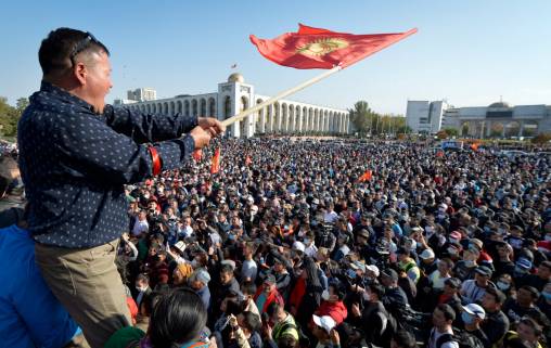 ЦИК Киргизии признал парламентские выборы недействительными