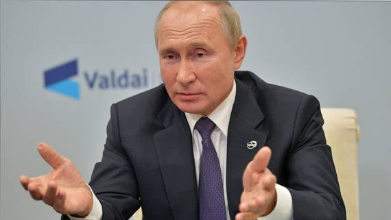 Стала известна реакция зарубежных СМИ на выступление Путина на «Валдае»