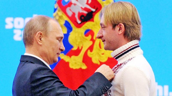 Фигурист Евгений Плющенко поздравил Владимира Путина с днём рождения