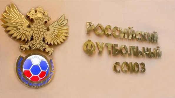 В РФС считают, что иностранные тренеры не принесли новых идей российскому футболу